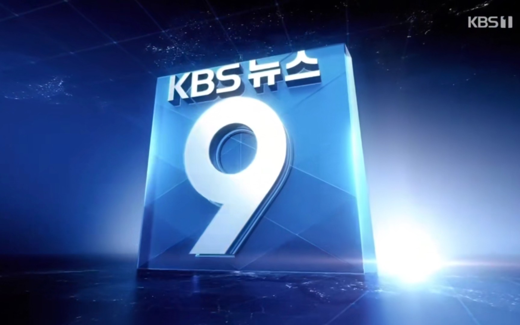 [图]【广播电视】韩国放送公社《KBS 9点新闻》ED变迁（1980~2021，含部分新闻主播最后的出镜）