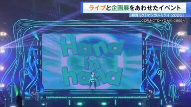 Aooo Demo CD『Demooo』全曲トレーラー_哔哩哔哩_bilibili