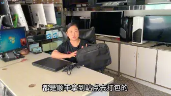 Download Video: 看看50捡漏的笔记本最终赚了多少钱？网友：这价格太良心了