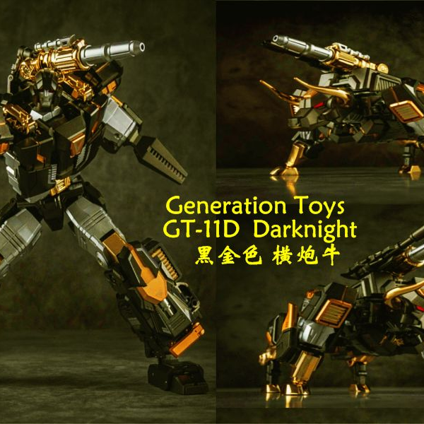 小津的变形金刚玩具视频—Generation GT-11D Darknight 限定黑金色横炮 