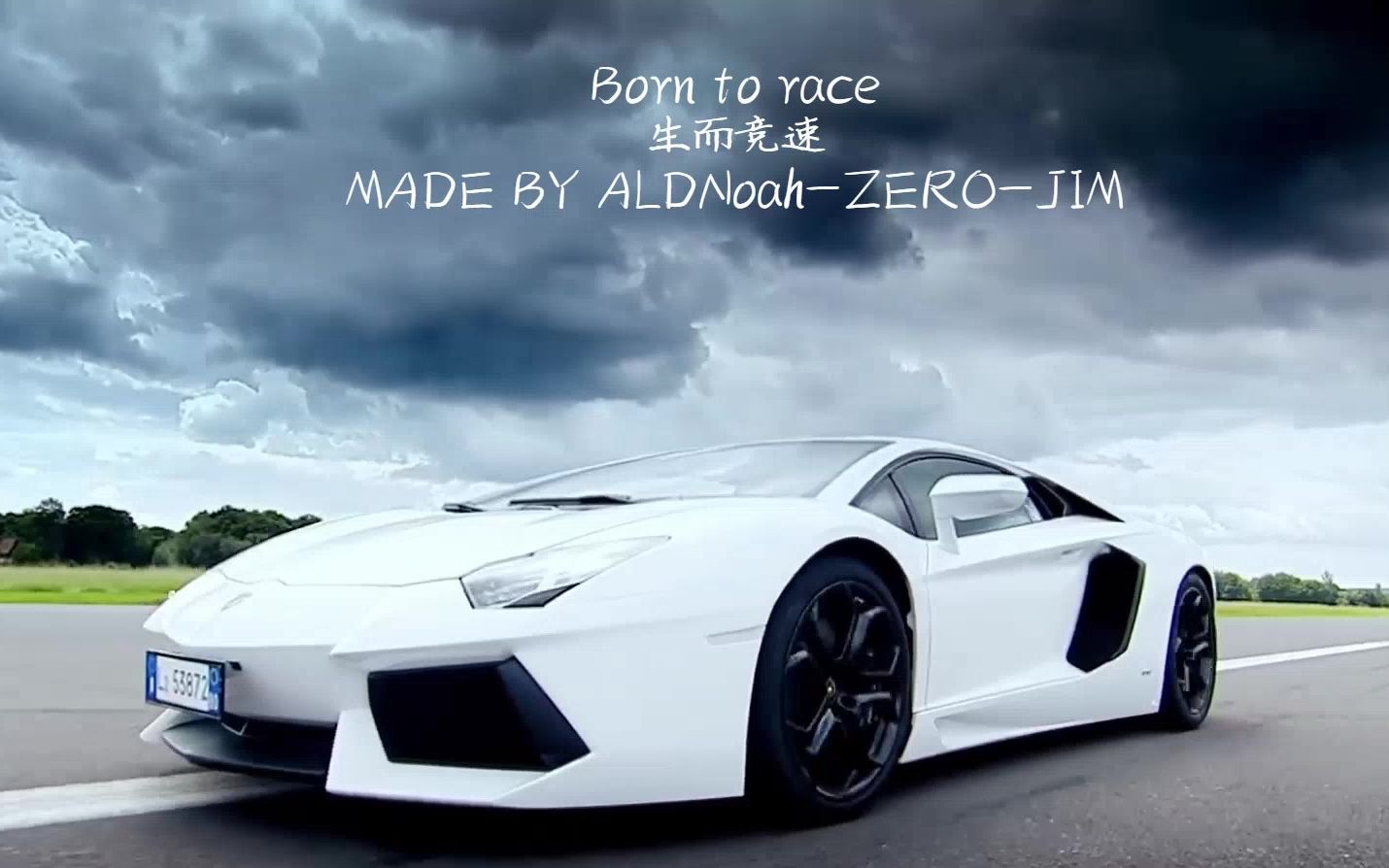 [图]狂野飙车9 A级实车混剪-[Born to race:生而竞速]