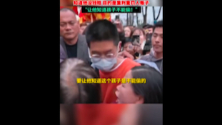 孙卓和符建涛被拐案将于7日在深圳市南山区人民法院开庭审理.期待重判,惩罚犯罪!哔哩哔哩bilibili