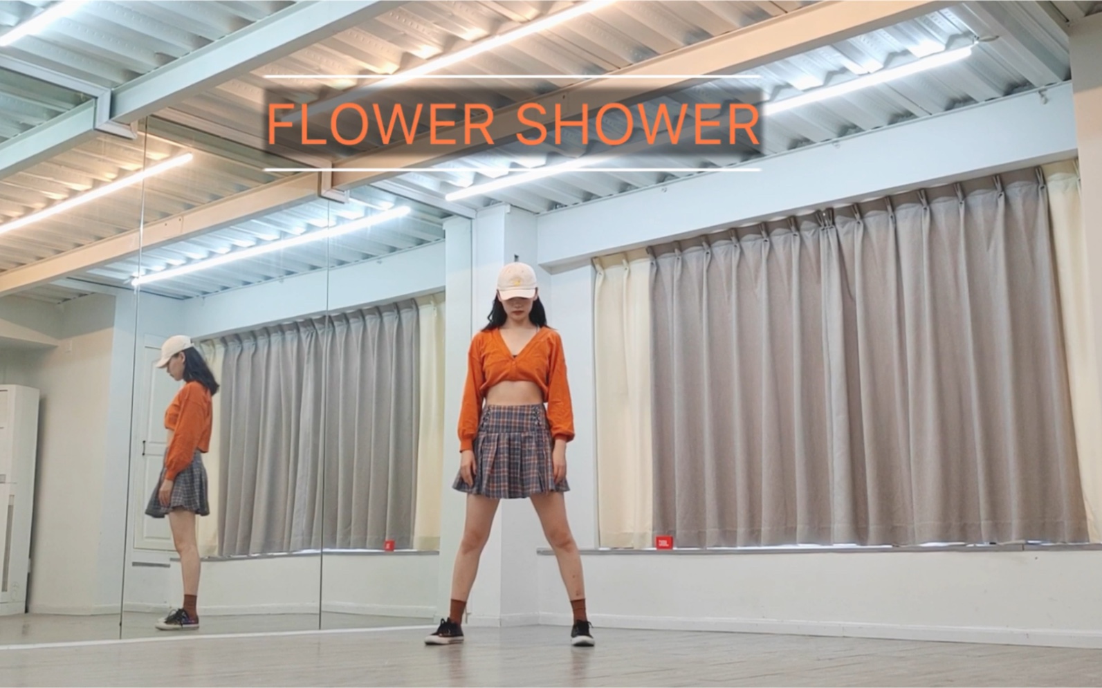 泫雅 flower shower 第一次录视频 站不稳 哈哈哔哩哔哩bilibili