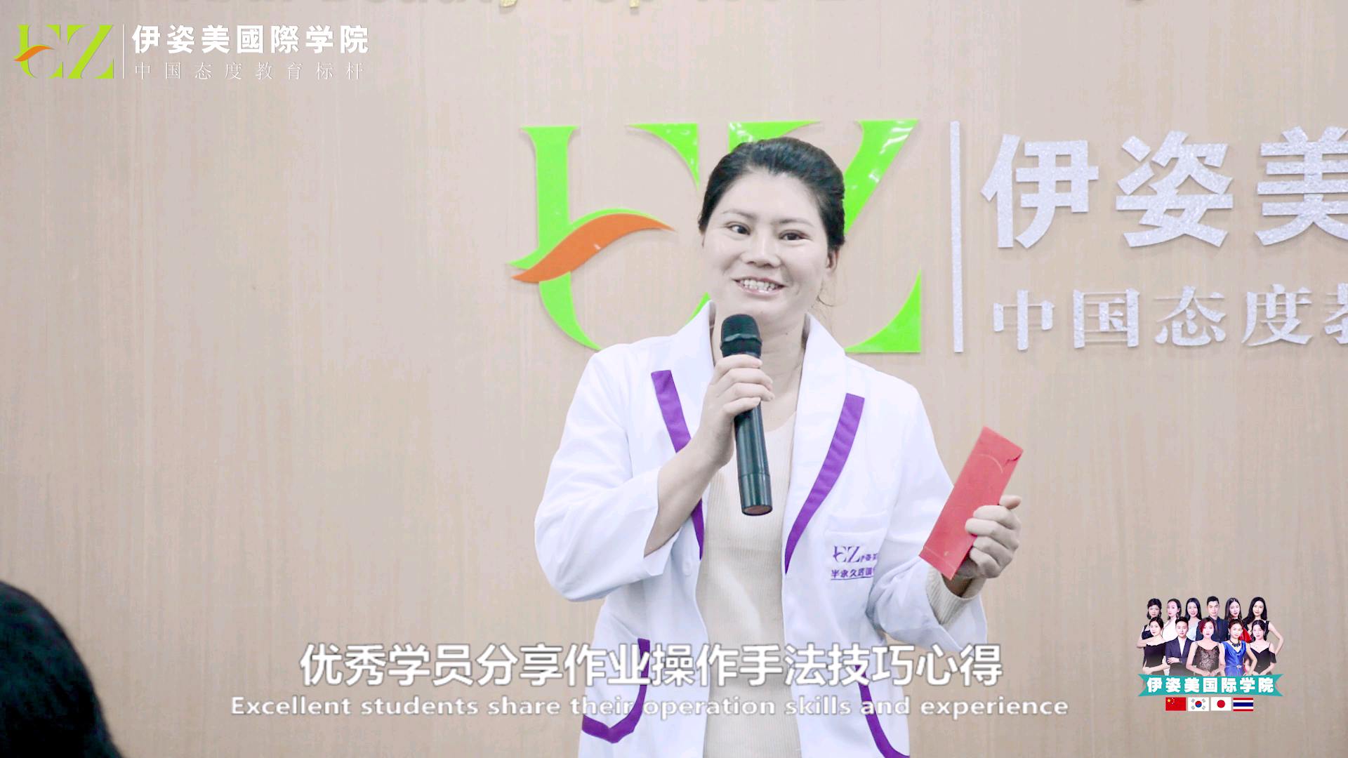 茂名纹绣培训_伊姿美纹绣学校优秀学员