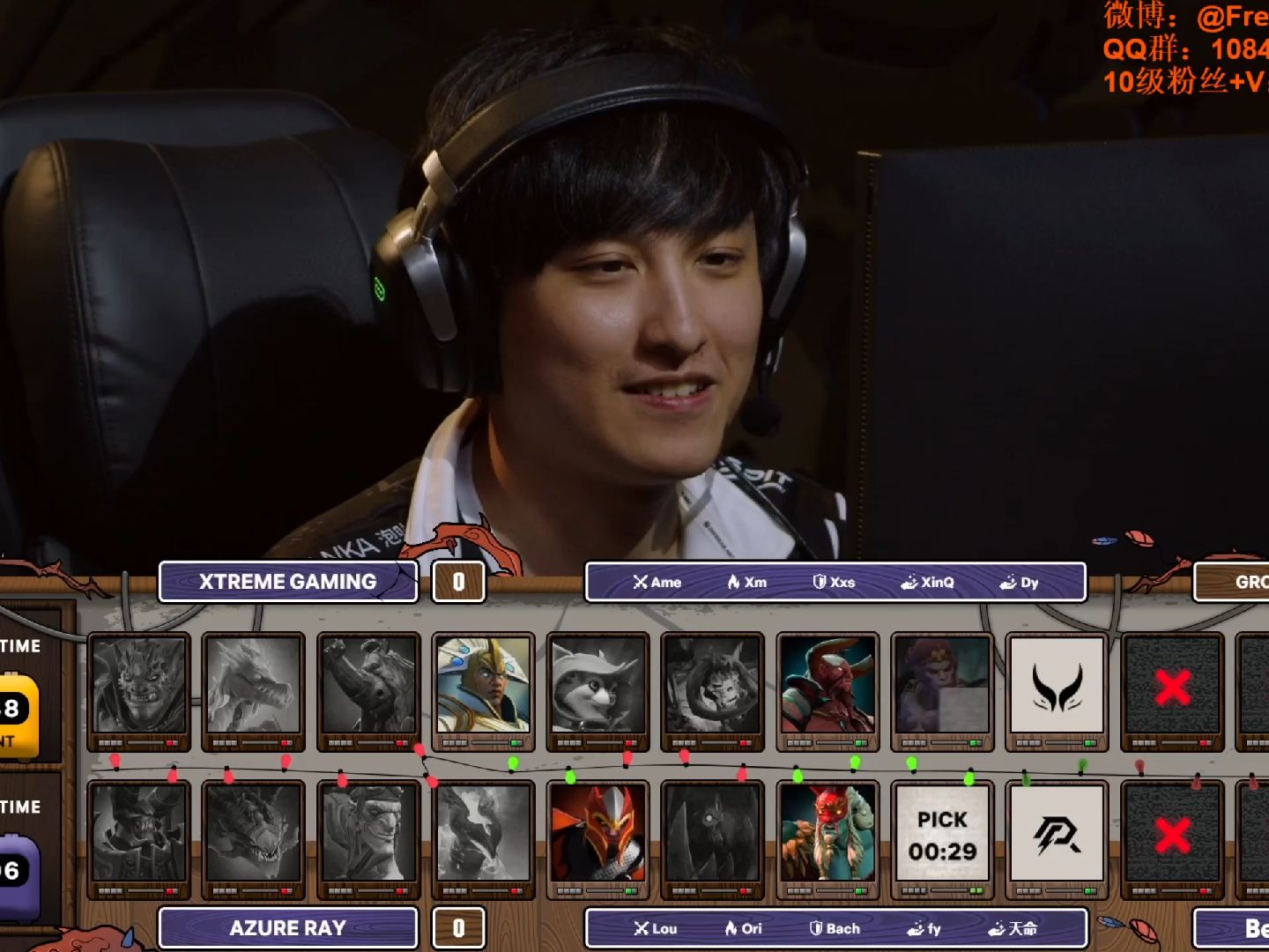 vs ar bo2】2024 bb别墅杯迪拜站小组赛【freeagaindota2比赛解说】