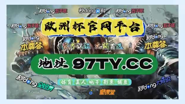 500万官方彩票网首页