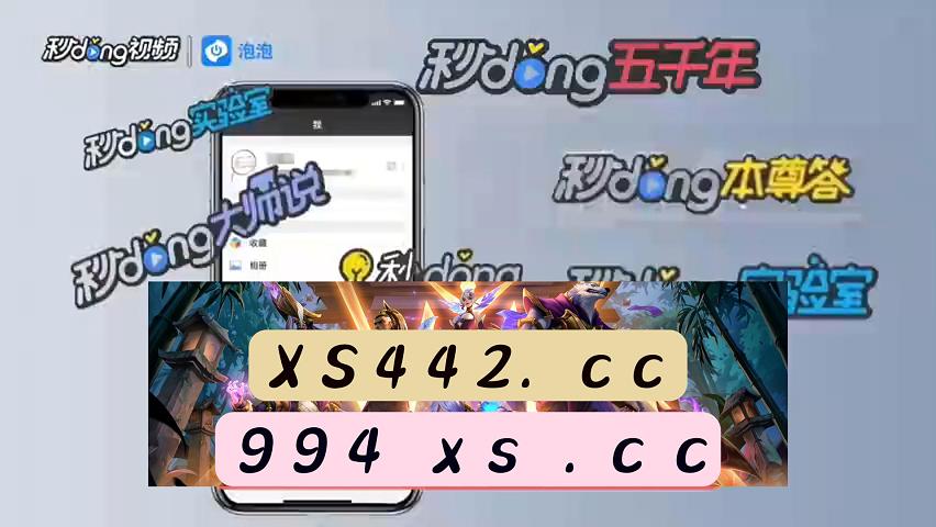 现在最正规的彩票平台