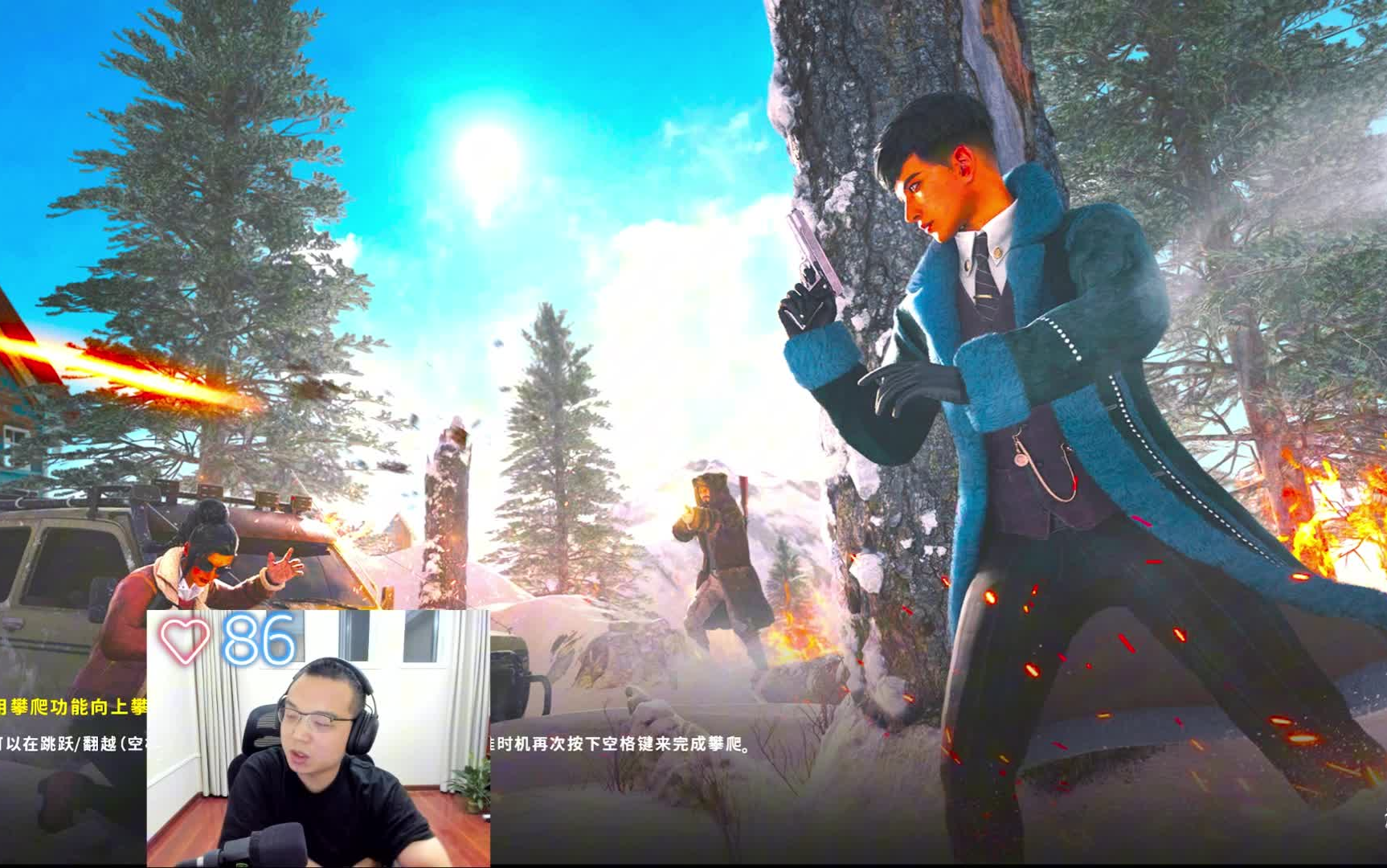 2024年6月3日9niub直播回放(老九没毛病)