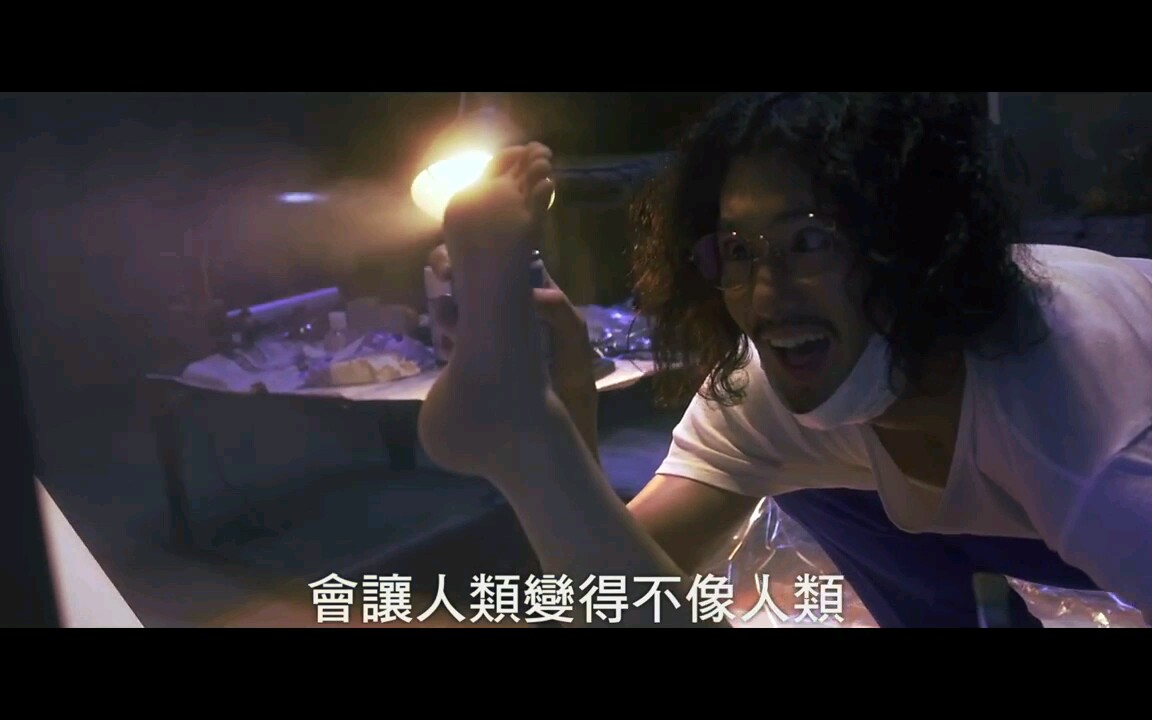 一双让男人趋之若鹜的美腿富美子之足预告片