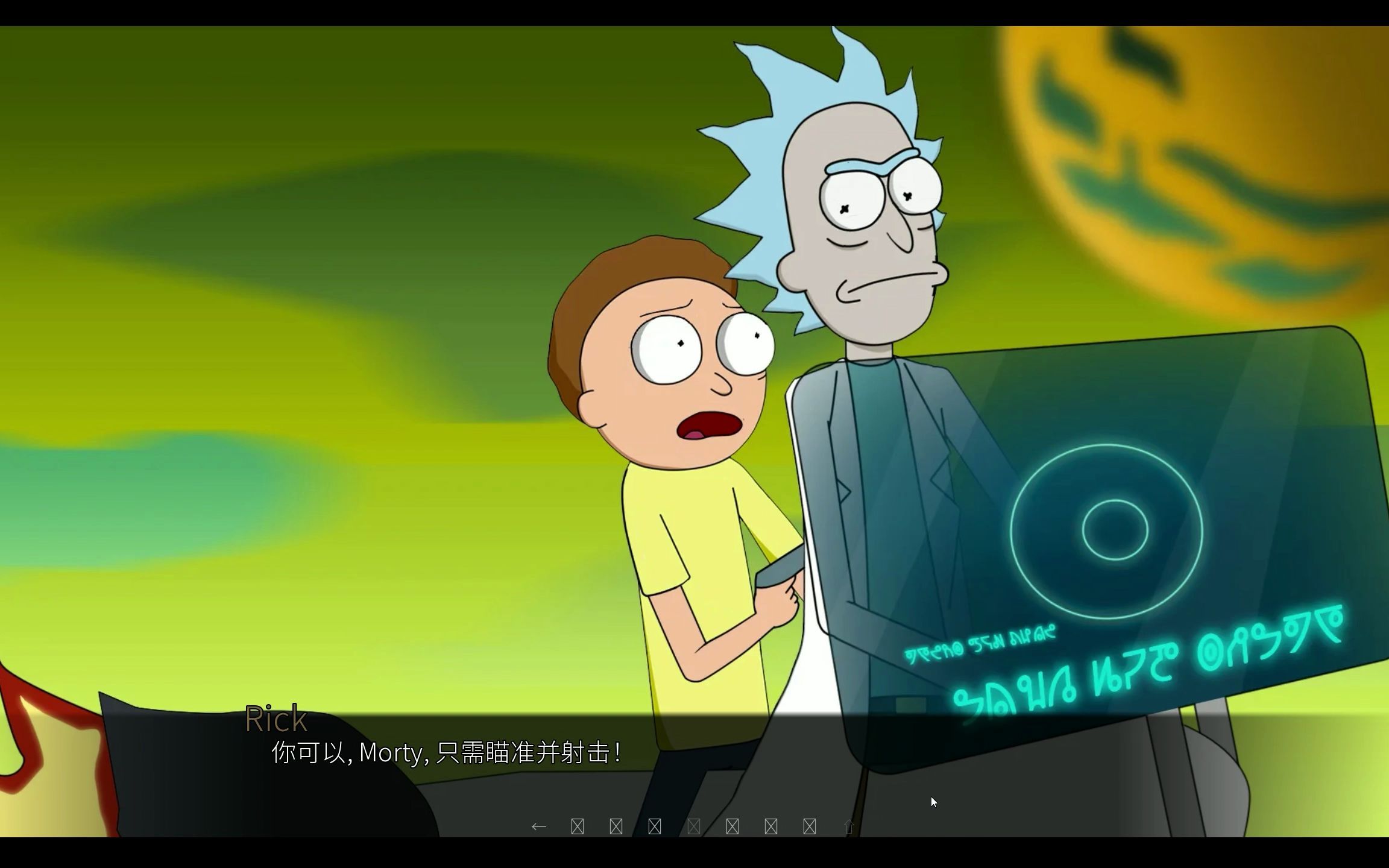 [图]【SLG/同人】 Rick and Morty