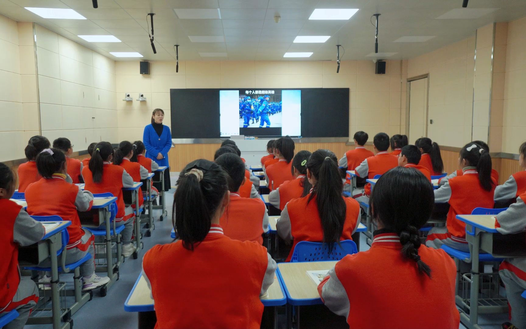 [图]初中道德与法治七年级上册——7.2服务社会（含教学设计）