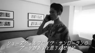 Download Video: 【MIYAVI Vlog】电影Maleficent2