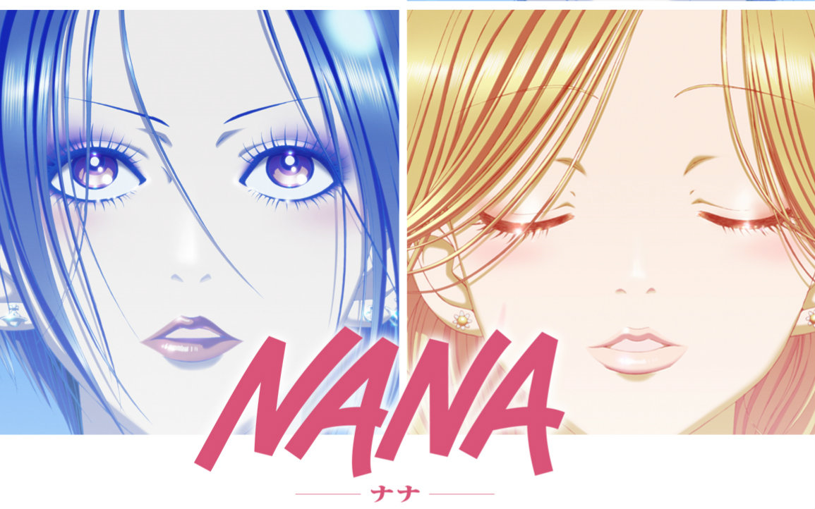 【合集】NANA/娜娜【台配国语】