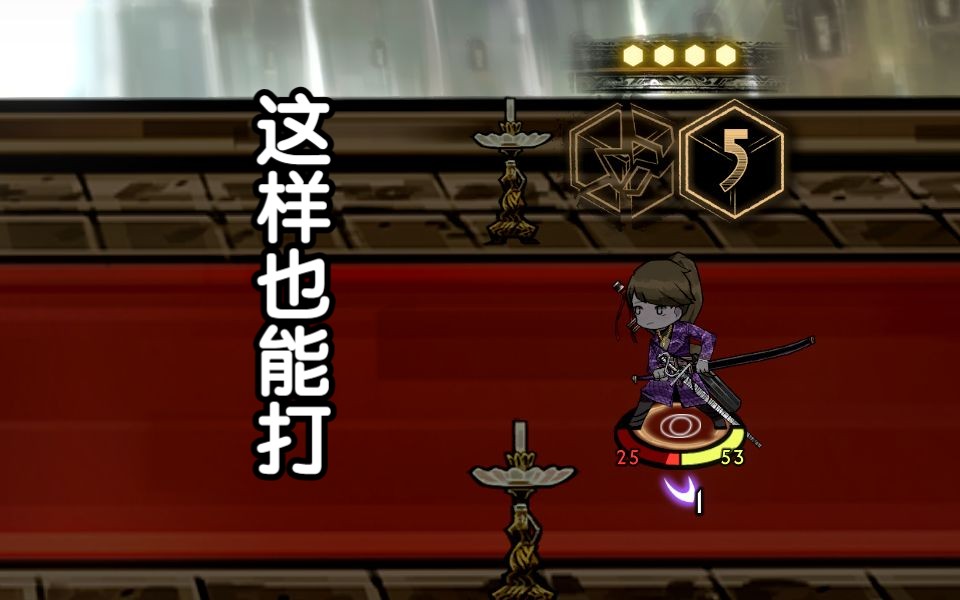 【废墟图书馆】游刃有余 残疾紫妈单人红姐