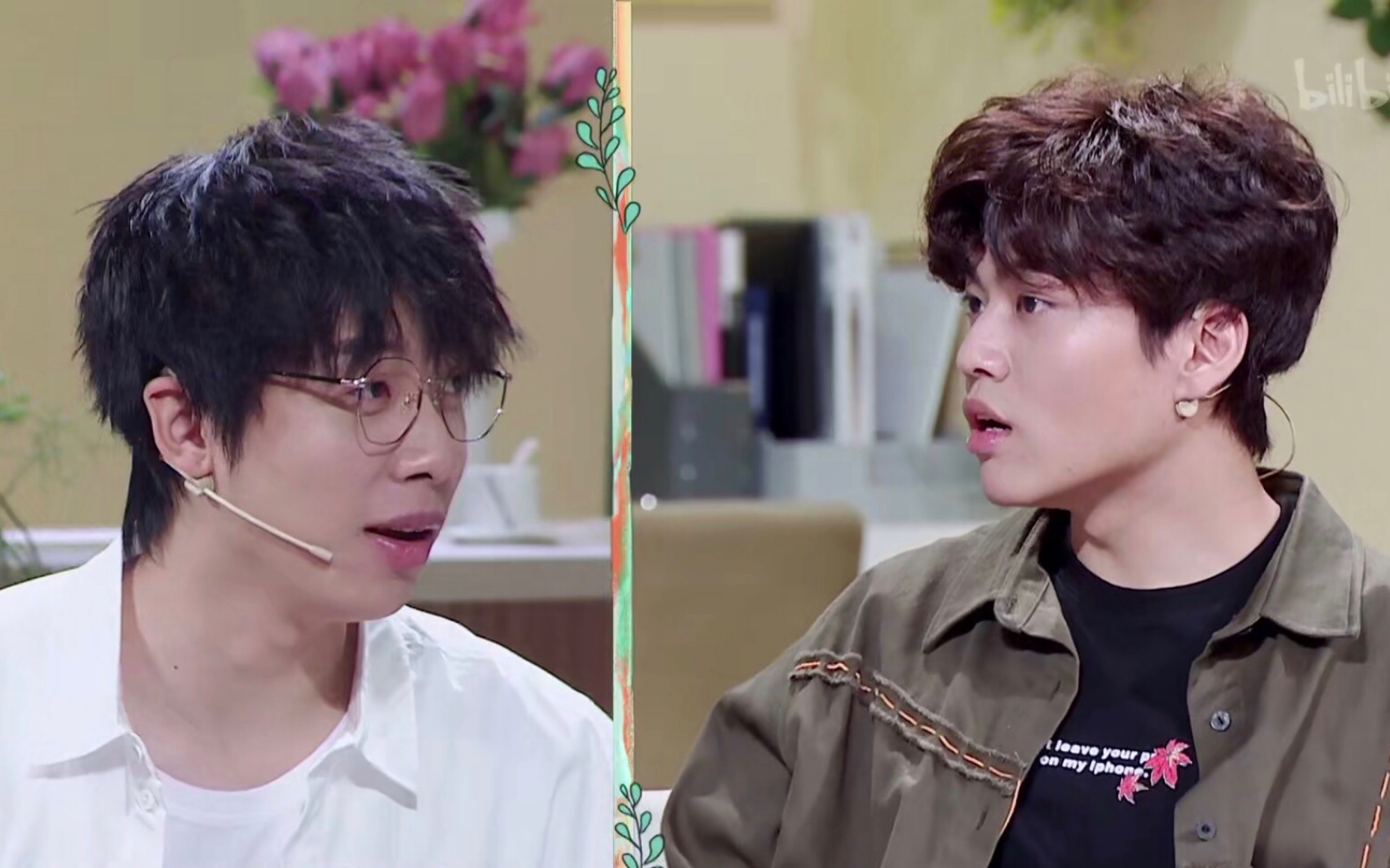 【all幻/猩幻】妈妈要我出嫁