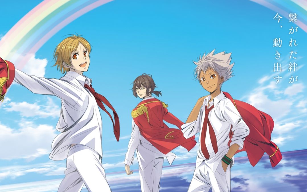 剧场版kingofprismpridethehero特报pv