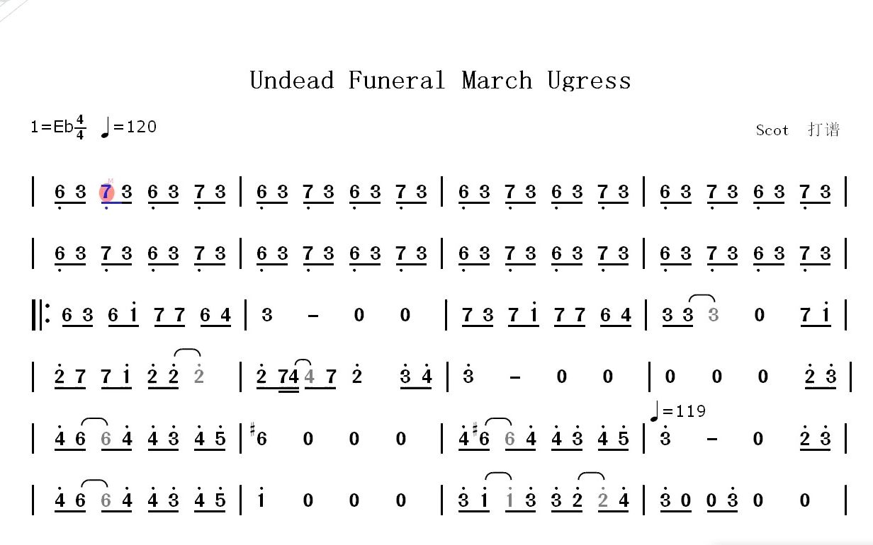 [图]Undead Funeral March--Ugress演奏--动态简谱