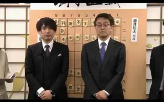 羽生善治棋聖 搜索结果 哔哩哔哩 Bilibili