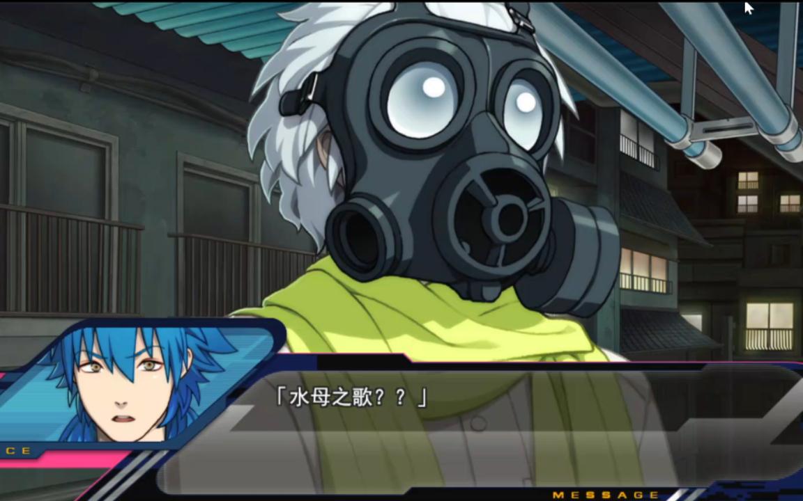 dmmd游戏实况 误打误撞进入库利亚线