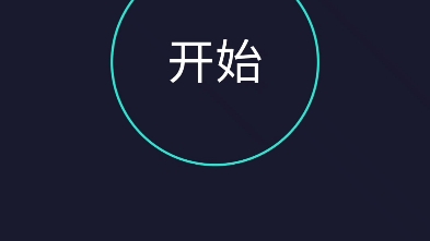 移动4G套餐 开启5G网络 测出来的速度哔哩哔哩bilibili