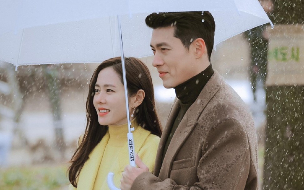 玄彬孙艺珍,从剧里甜到戏外