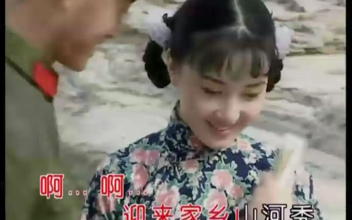 [图]李谷一     妹妹找哥泪花流