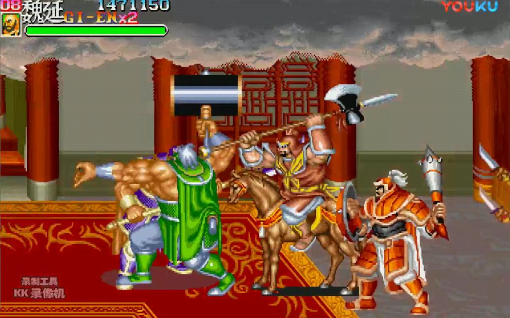 卡普空三国志2达人版2019hack之魏国猛将晏明传1v3模式剧情流程