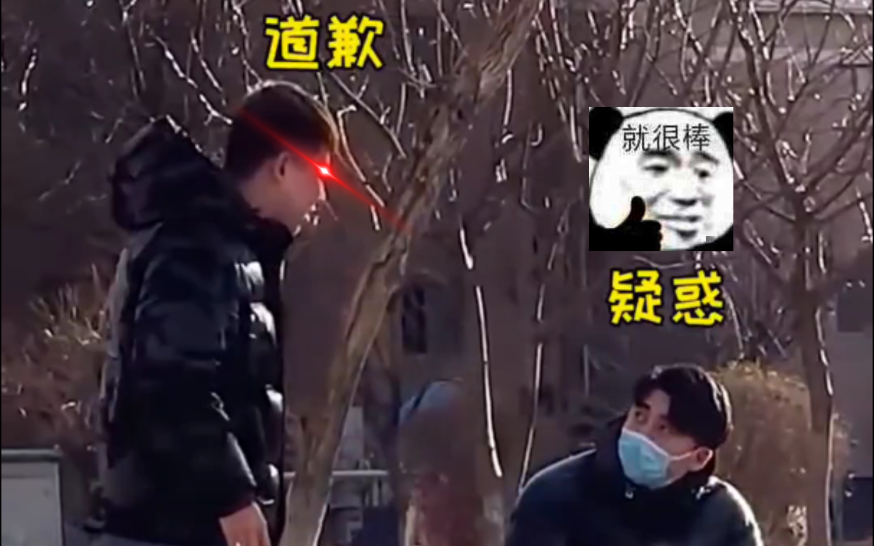 【许二木】给大婶都看傻了.