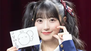 AKB48 UNIT-哔哩哔哩_Bilibili
