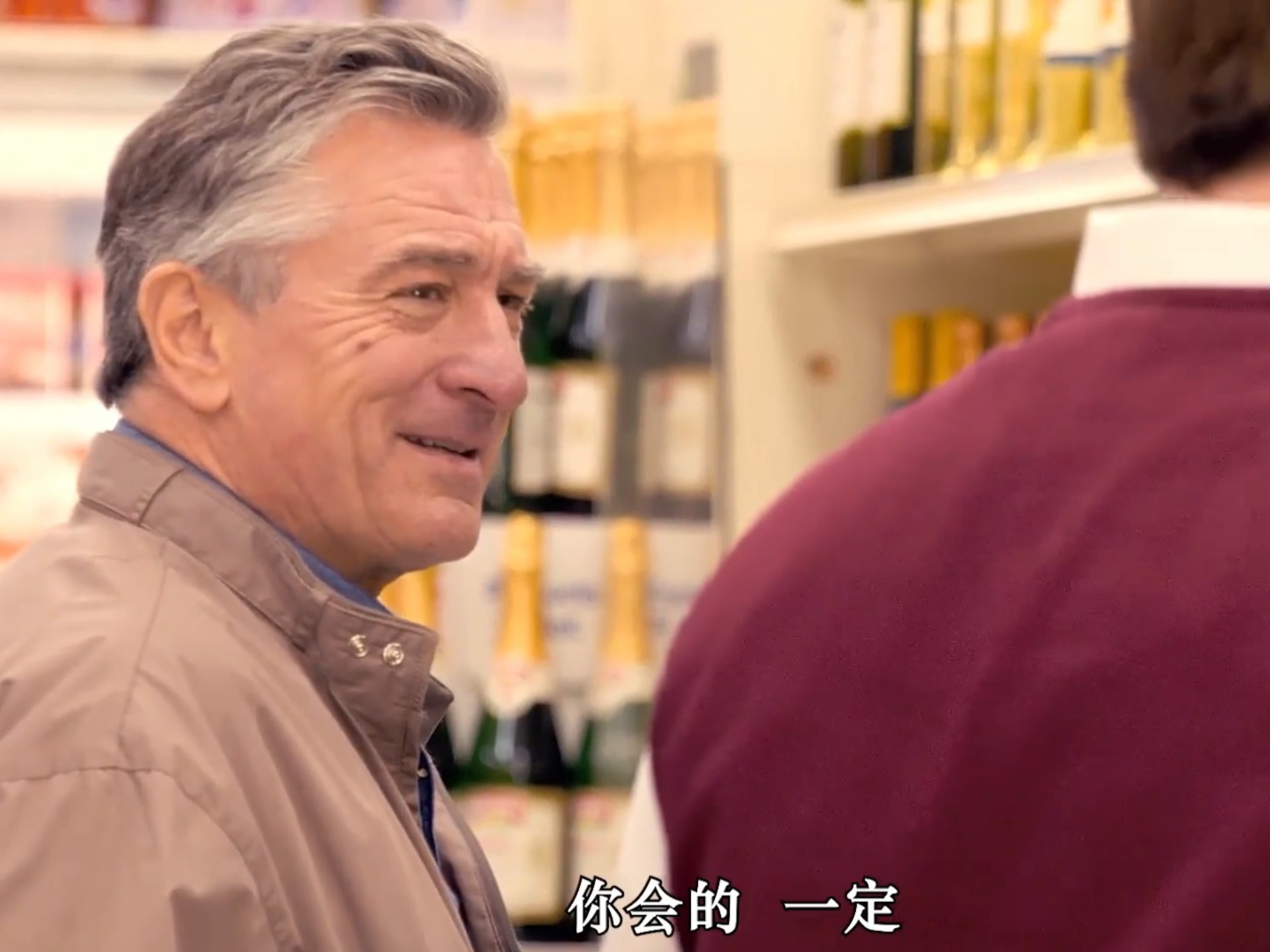 一口气看完高分催泪电影《天伦之旅》