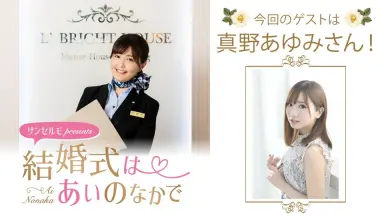 【ヴァイス】ジョッフル　SP　アズレン　真野あゆみ 真野あゆみ on X: 