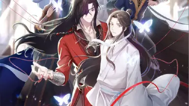 天官賜福 ARギフトBoxセット 哔哩哔哩漫画 天官赐福 天官赐福》_连载天官赐福动漫无限下滑_bilibili漫画