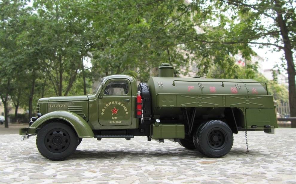 【定格拼装】解放ca30油罐车