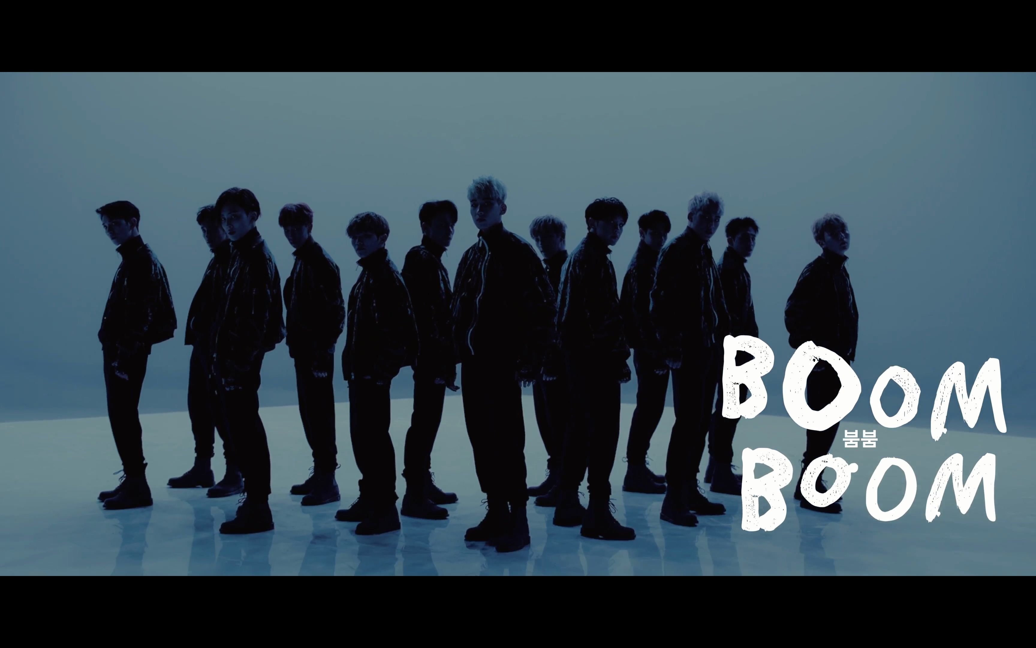 [图]【SEVENTEEN】BoomBoom MV（4K）