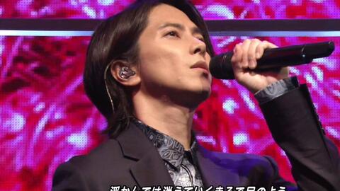 山下智久 山下智久 安室奈美惠unusual ntv安室奈美惠引退sp 哔哩哔哩 つロ干杯 Bilibili