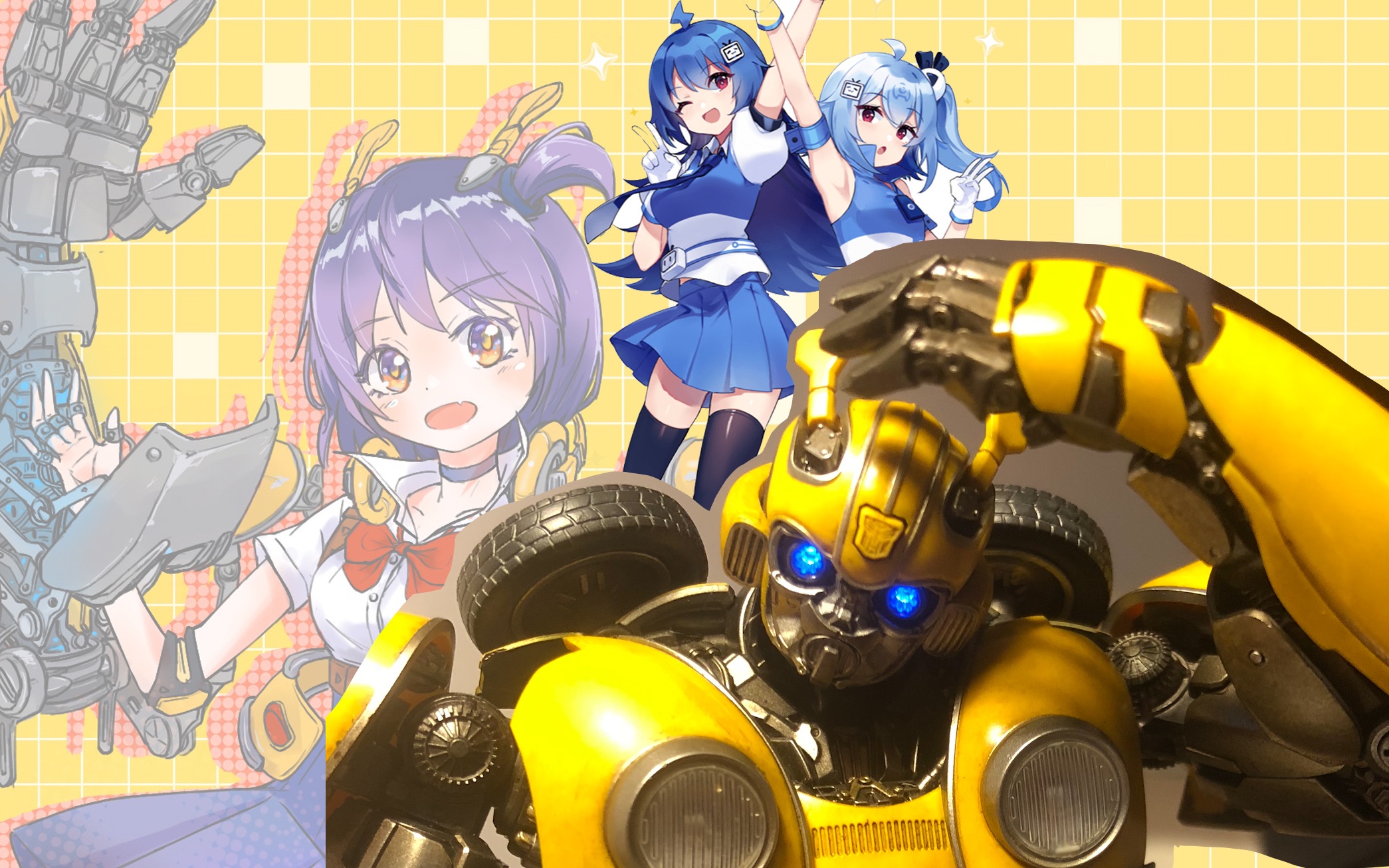 【找参考】我拿2233娘做参考,画了一个大黄蜂!