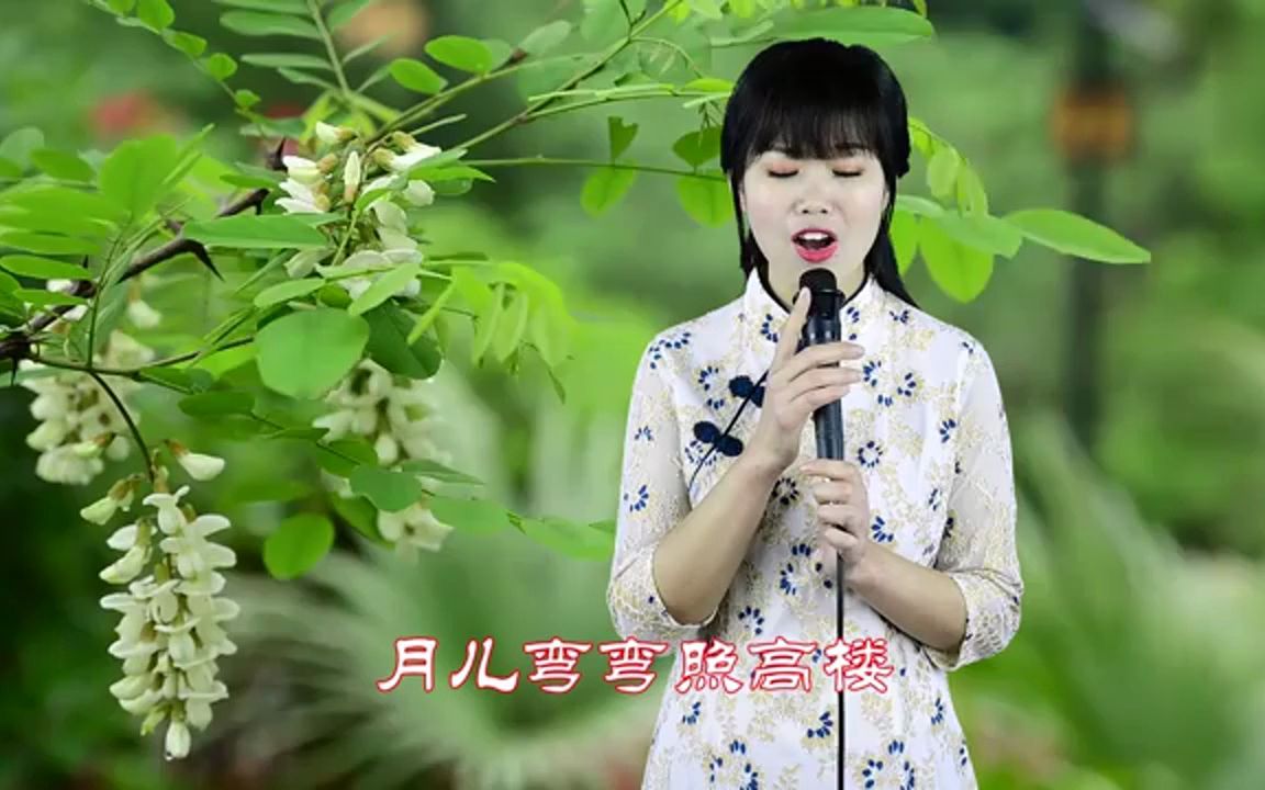 [图]一首《小曲好唱口难开》，经典的回忆，好听极了