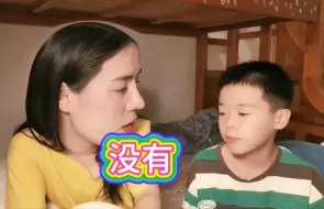 Tải video: ⚡现在连小学生都开始看黄片了吗！⚡