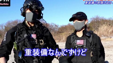 シークレット部隊 哔哩哔哩 Bilibili