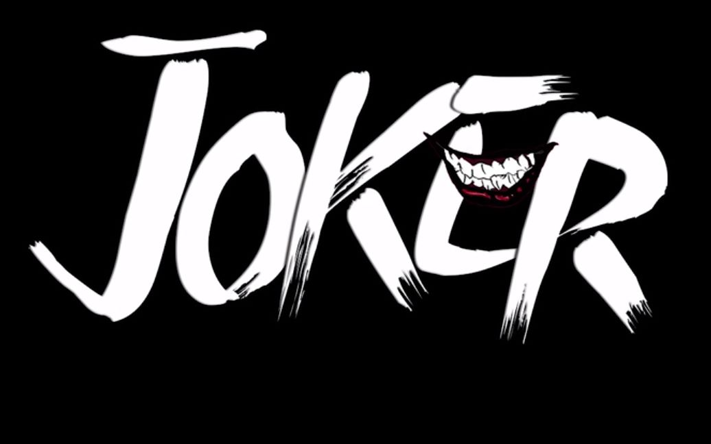 【deceit】日常抽杯子,平淡无奇出蓝装(居然还是重复的)