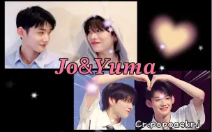 Download Video: 【JOYU｜jo&yuma】一週年快樂～「請你一直陪伴在我的身旁」