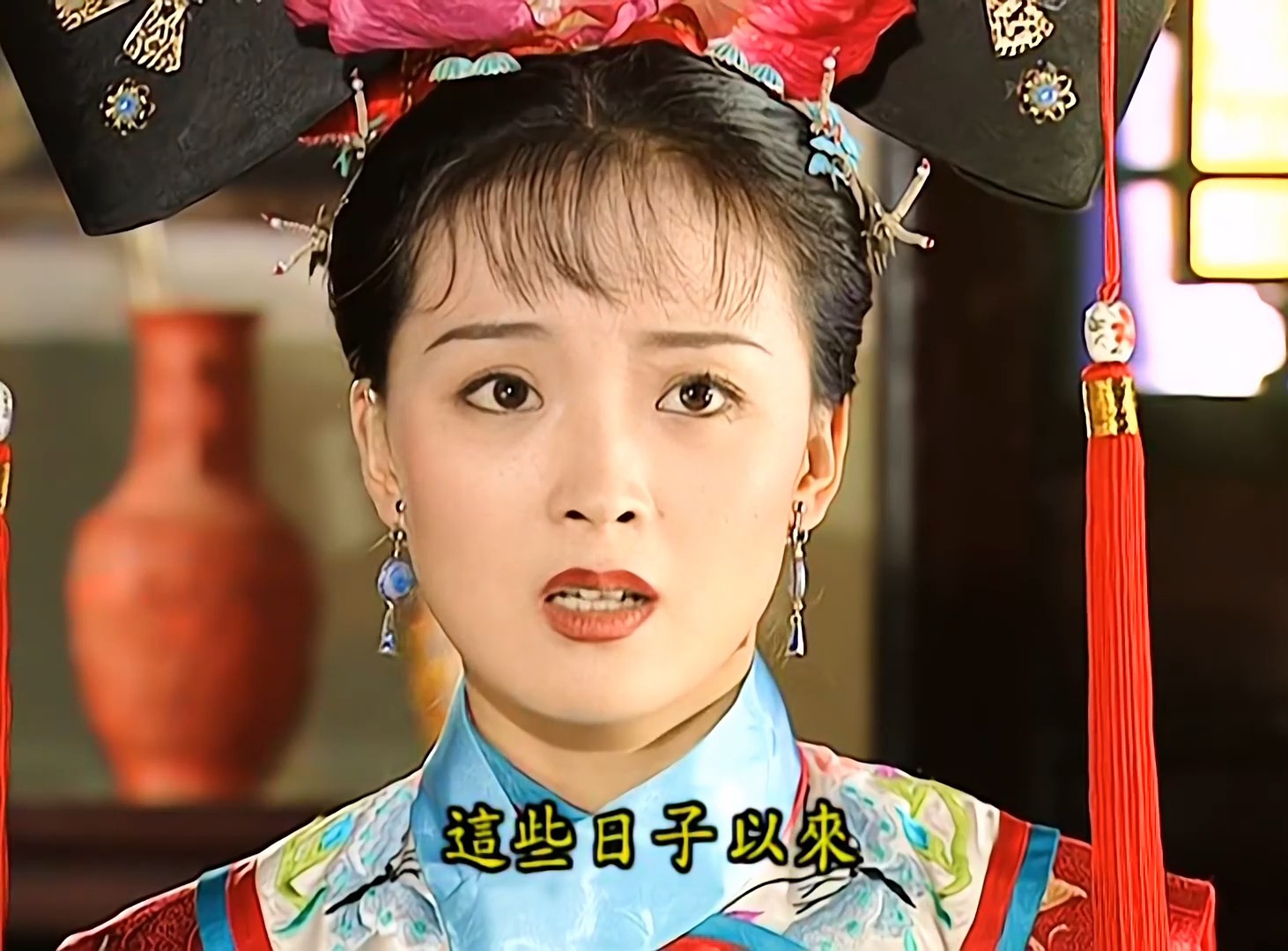 皇上怼皇后"你觉得不该讲就不要讲"-还珠格格第二部30-2