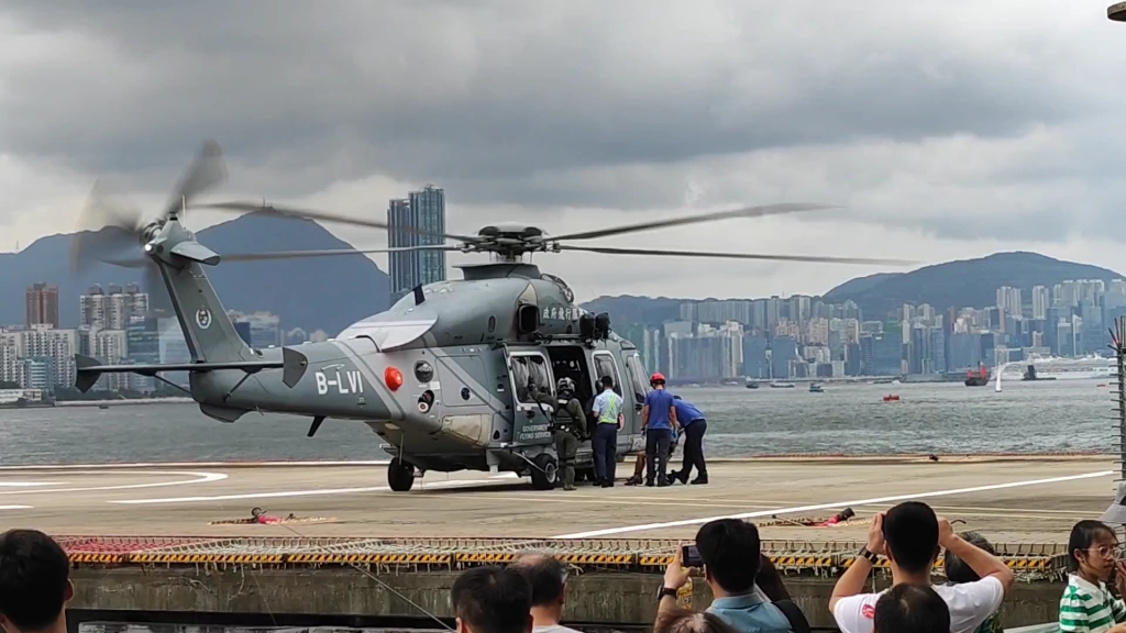 香港 政府飞行服务队