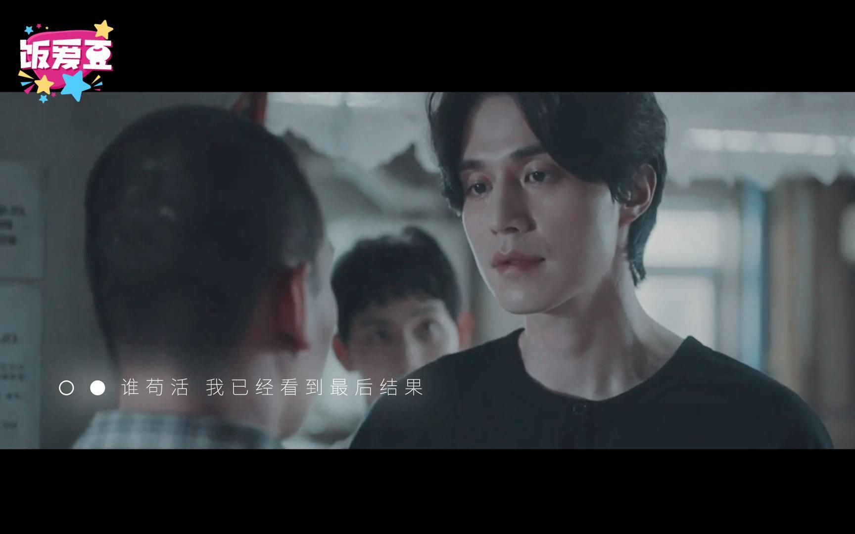 李栋旭他人即地狱混剪,禁欲牙医帅爆!