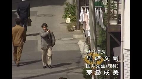 三年b组金八先生 片头曲 04 8b 哔哩哔哩 三年b组金八先生 片头曲 04 8b 哔哩哔哩