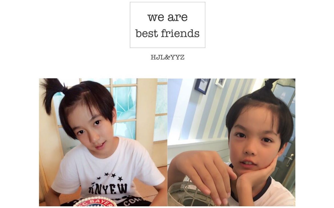 【贺峻霖x殷涌智】 【霖智】恋习圆舞曲