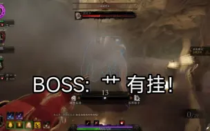 下载视频: BOSS：这踏M都转起来了还没开？？