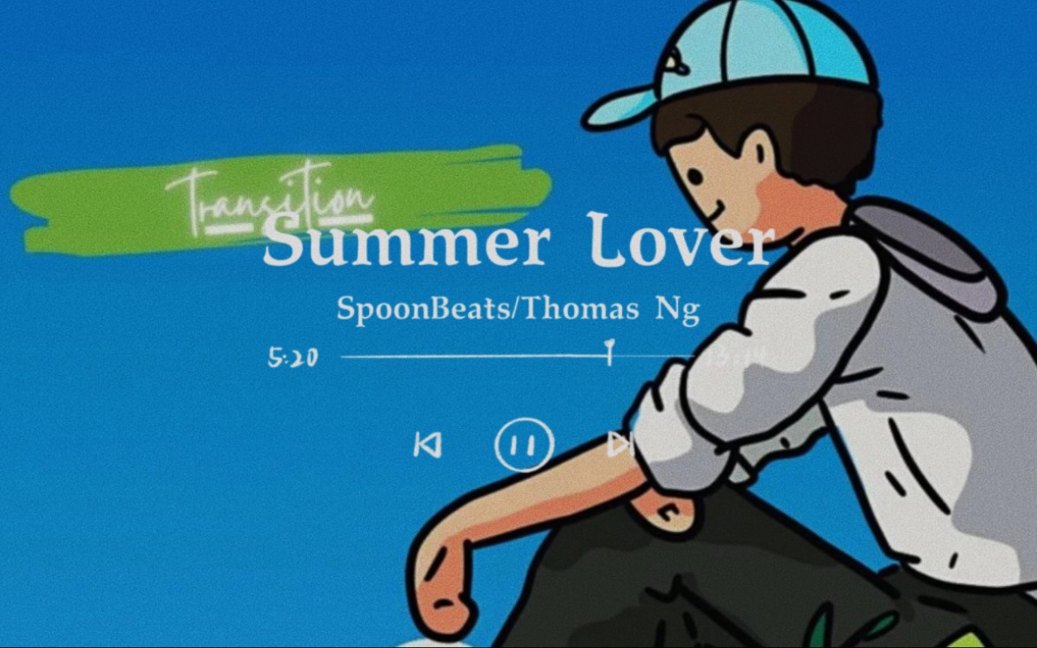 [图]《Summer Lover》一听就很夏天的歌“如果浪漫有具象 那一定是有你的夏天”｜日推歌单