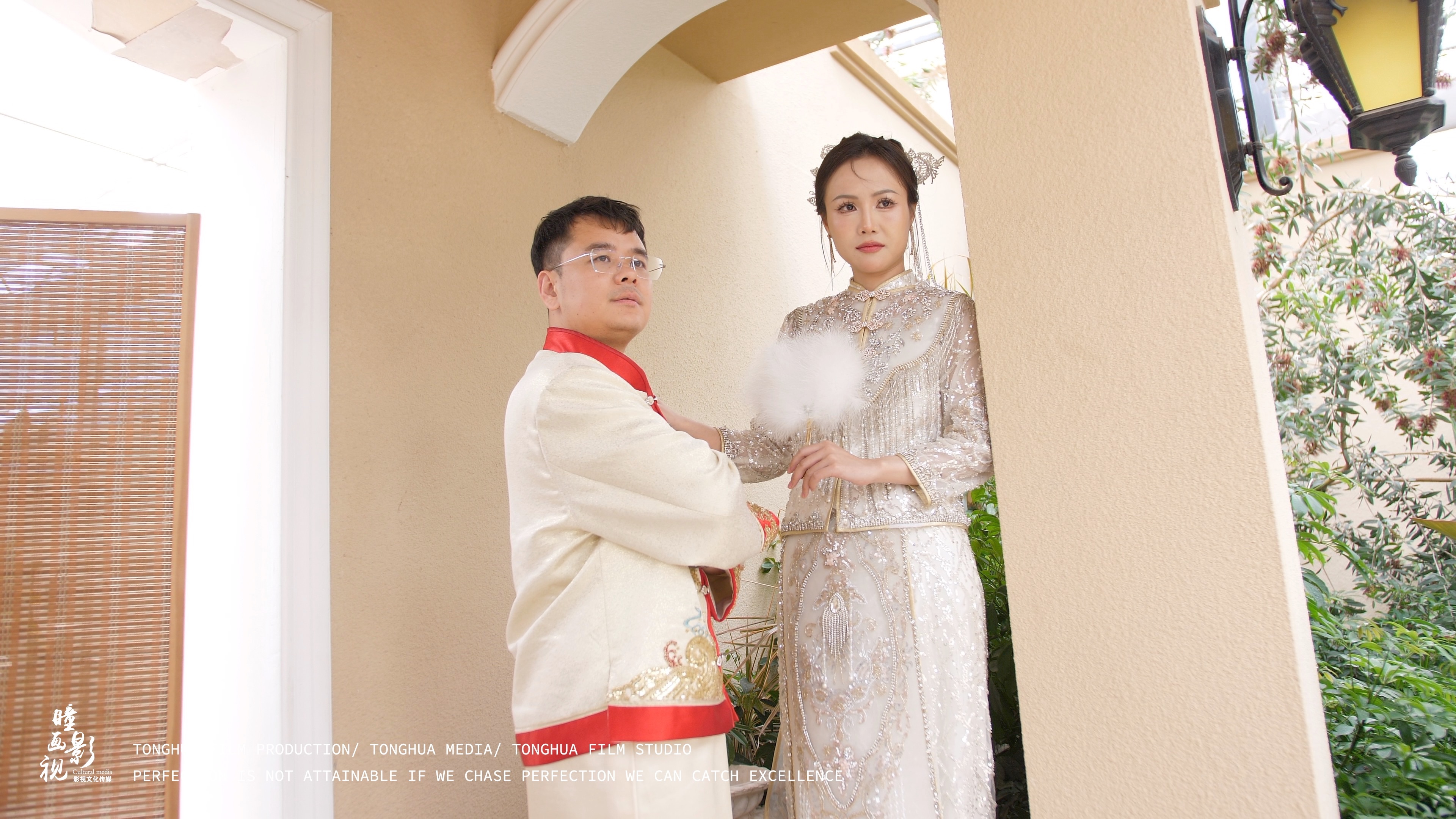 2024-04-20 樊明帅·程程 婚礼快剪