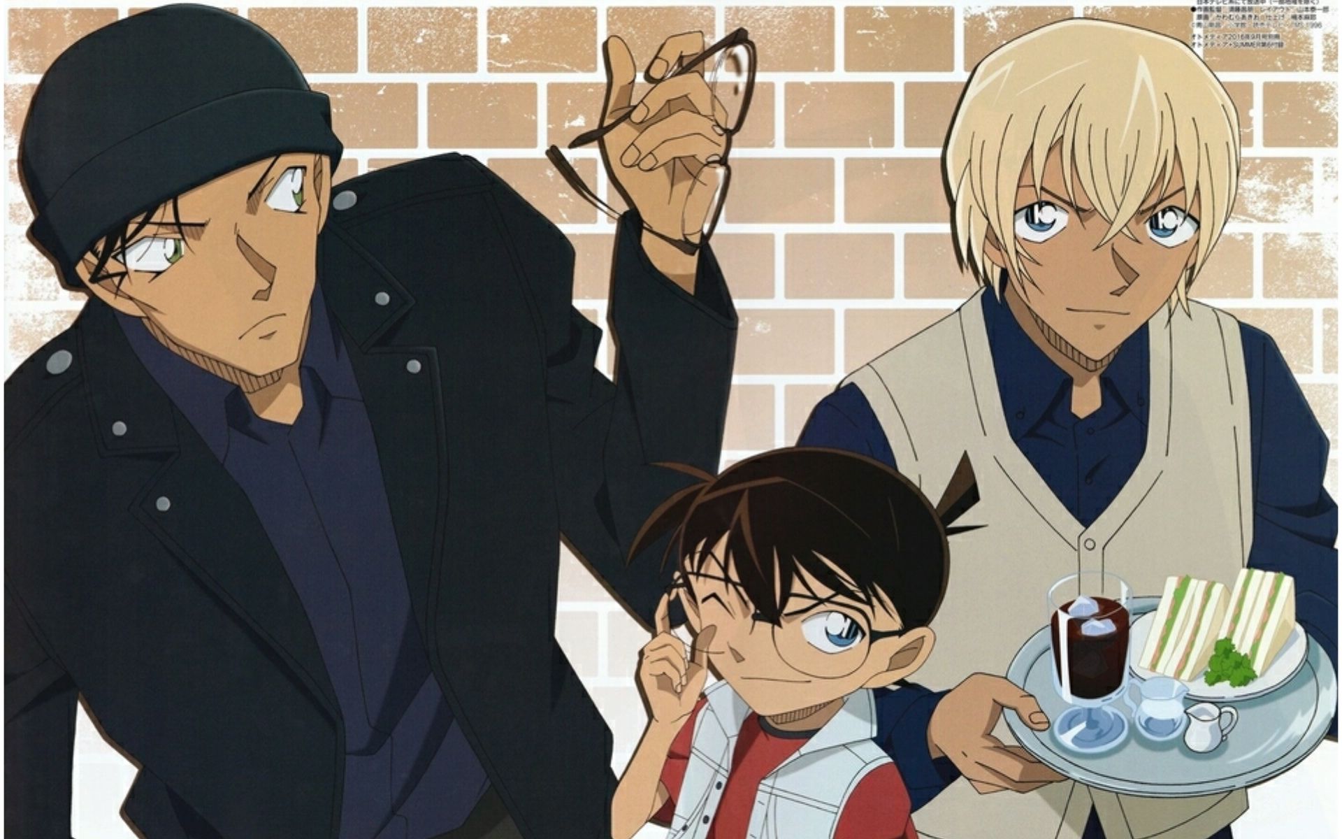 【名侦探柯南cp群像】爱情转移(绯色组中心)